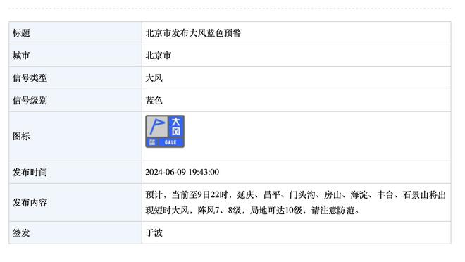 金博宝188官方网站